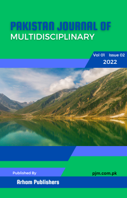 					View Vol. 1 No. 02 (2022): Pakistan Journal of Multidisciplinary
				